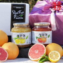 [ 과일청 수제청 선물세트 ] 레몬청 950g+자몽청 950g, 1세트