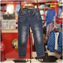 인디고키즈 