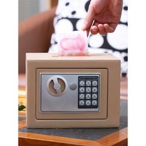 전자 암호 안전 금고 소형 가정용 개인금고 스몰, 안전 금고 소형 가정용 파랑색(동전 투입식)