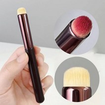 부드러운모 입술 블랜딩 립브러시 미용솔 블렌딩 립, 브러쉬055100MD
