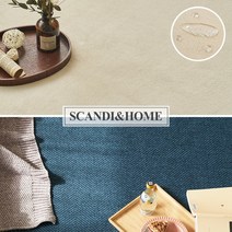 [스칸디앤홈] [최대69%할인]사계절 러그 카페트 7종 19 900원