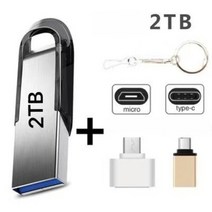 usb 3.0 1TB 2TB 1테라 미니 외장 메모리 대용량 이동식 디스크 스테인레스, 2TB [u반] + 공식 표준배치MB