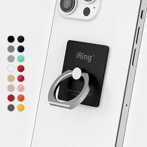 AAUXX 아이링 오리지널 스마트링 핸드폰거치대 휴대폰고리링, 글레이시어 실버