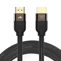 ULTRA HIGH SPEED HDMI 2.1 케이블 ENTRY 1M, 초고속HDMI(2.1)-E블랙2m
