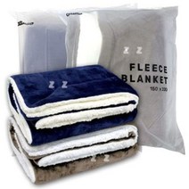 SNW 양털 담요 후리스 이불 블랭킷 무릎 150x200