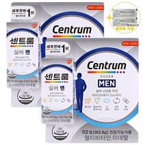 [국내 발송] 센트룸 멀티비타민 실버 포맨 50대 60대 70대 남성 종합비타민 + 사은품 치실, 2개, 112정