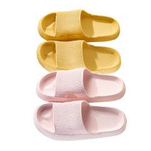 막심 층간소음 거실화 사무실 쿠션 슬리퍼 쿠션 2P