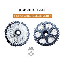 자전거 스프라켓 경량 내구성 T산악 카 0 속도 Fehee 스킷 6T 4T 5T, -9 Speed 11-40T-, CHINA