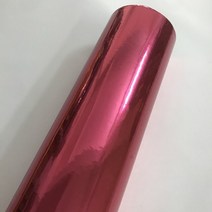 차량 시트지 실버 미러 크롬 전기 도금 비닐 자동차 포장 호일 데칼 바이크 오토바이 멤브레인 스티커 오리, 04 Rose Red_07 50cm x 300cm