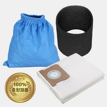 KARCHER 카처청소기 필터백 호환 먼지봉투 필터 WD1S, 선택2.건식필터필터[[WD1S]