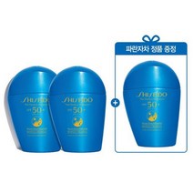 시세이도 Shiseido 라이브 파란자차 세트