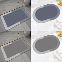 (1+1) 엠디디지탈 욕실 주방 3세대 규조토 발매트 40*60cm, 사각형 블루+그레이, 2개