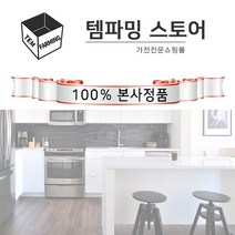 LG 시네빔 PF610P 당일발송 T