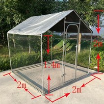 미니 메추리 닭사육장 DIY 닭장 만들기, 2