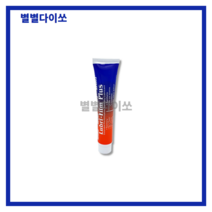식용구리스 Haynes Weston Lubri-Film Plus 식품기계용 윤활제 28g 1개