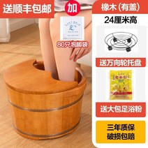 개인사우나 1인찜질방 가정용사우나 하프 바디 휴대용 욕조 접이식 바디 사우나 스팀 접 수 있는 이동식, 19 style 18