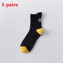 샤오미 5 쌍 100% 코튼 남성 양말 유행 거리 스포츠 통기성 주식 학생 크기 39-44, 02 5pairs black
