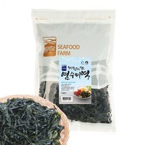 DNI15028 DHD 해양심층수 담은 염수미역 1kg