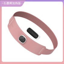 4주효과 11자복근 30대여자선물 다이어트벨트 복부탄력 뱃살맛사지 바디슬리머 늘어진뱃살 지방연소도움 팔뚝살제거 다이어트, 온찜질 콩가루—업그레이드 버전(6개 모드+15단 파워+