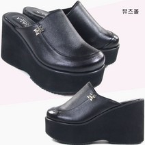 뮤즈몰 발편한 9.5cm통굽 여성슬리퍼 (FT31)