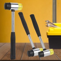 나무 손망치 목수 자루 중망치 다용도망치 미니 해머, 1개, 블랙커버 중