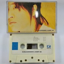 중고 카세트 테이프 김정민 점프 98 REMEMBER