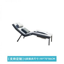 썬베드 야외 소파 침대 발코니 비치 리조트 라운지 호텔 워터파크 의자 등나무, Q 누운 침대