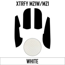BTL Xtrfy m42 mz1 그립테이프 리자드 스킨 무선 유선 논슬립 스티커, MZ1 유무선 화이트