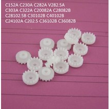 기어랙10 개/몫 0.5 모듈러스 플라스틱 감속 크라운 기어 랙 베벨 모델 DIY 완구 부품, 03 C282.5A