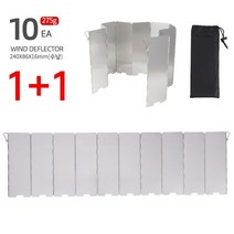 쇼파홀릭 1+1야외 접이식 가스 버너 커버 알루미늄 캠핑 피크닉 요리 가림막, 10피스+수납백