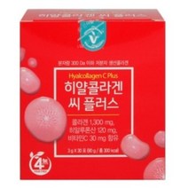 비타민하우스 히얄콜라겐c+ (2달분60포)
