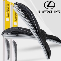 렉서스 RX350 와이퍼 운전석+조수석 세트 실리콘 발수 코팅 자동차 와이퍼, 클린뷰 와이퍼 렉서스 RX350 16년~현재
