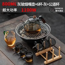 전기 포트 도자기 유리 전통 심플 찻잔 다기 세트 이사 선물, 전기 세라믹 세트 7, 1L 이상