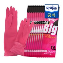 [마미손] 마미손 고무장갑 빅특대 (XXL) x10개, 핑크, 10개