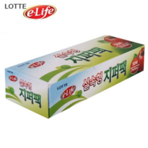 W05B3EF 도매로드 봉투 1개 백 비닐 주방 위생 30x37x50매 팩 짚 봉지 지퍼 일회용 용 지퍼백, 도매로드 1