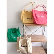 심플 캔버스 초경량 대용량 쇼퍼백 레터링 에코백