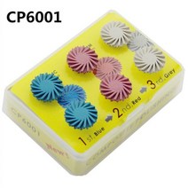 치면착색제 교정용왁스 치과용 고리 유아 아기치실 치과 합성 수지 연마 디스크 키트 다이아몬드 시스템 ra 치과 재료 치아 플렉스 나선형 브러시 burs 광택기 휠 도구, cp6001