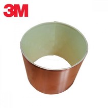 정품 3M PCB접점 차폐용 동박테이프 악기몰딩 자동차몰딩 동테잎, 1개