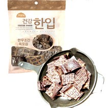 수제명가 애견용 셰프시리즈 건강 한입 간식, 1개입, 한우소간 육포칩