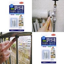 20G 금속용 접착보수제 에폭시접착제 방수접착제 유리보수제 욕실접착제