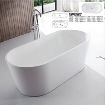 조이 고급 이동식욕조 수입욕조 아크릴수입욕조 호텔식욕조, 1개, BS-18097 화이트 1600x800x585mm