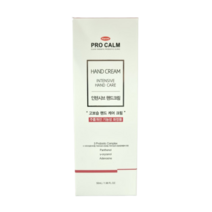 프로캄 인텐시브 핸드케어 크림 50ml X 3개, 1세트