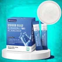 모유유래유산균 30스틱