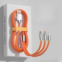 Huawei Android 및 Apple 휴대 전화 고속 충전 케이블에 적합한 120W 3-in-1 기계 승객 회선 데이터 케이블 1 대 3 차량, 파란색 - 1.2m (3in1 초고속 충전)