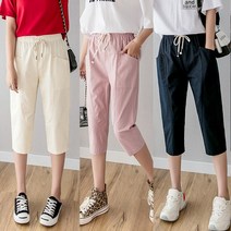 [오늘발송] 스타일아유 면 린넨 스판 밴딩 세미 배기 바지[A9G6LP001A]