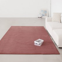 프리다 네덜란드산 미드센츄리 모던 러그카페트 6color (100x150cm)