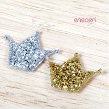 빤짝미니 왕관 초음파 (20x15mm)10개 장식 부자재 액세서리, 실버 10개