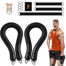 SEBIT 튜빙 저항 밴드 실내용 여성용 글레이시얼그레이, Grayish-yellow