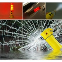 차량용 자석 경광등 안전 경광봉 안전표시등 자동차경광등 안전경광봉, 다기능경광봉