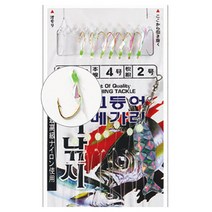 부산가자-백경 어피낚시(반짝이)고등어 메가리 BK-347, 8호-4-2